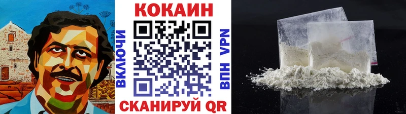где можно купить   Белово  КОКАИН 97% 