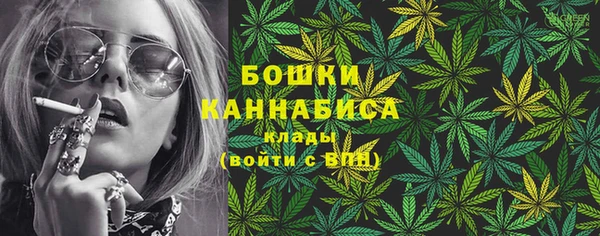 гидропоника Армянск