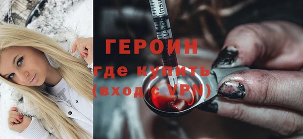 твердый Арсеньев