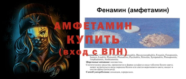 твердый Арсеньев