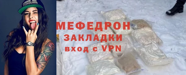 твердый Арсеньев