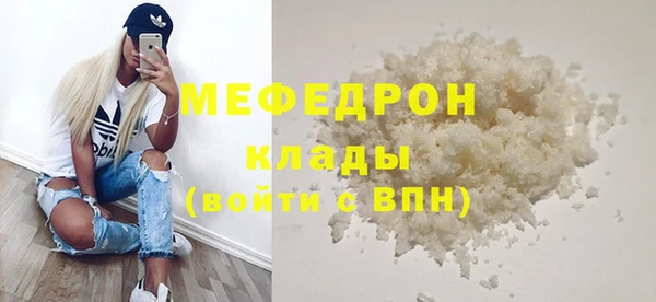твердый Арсеньев