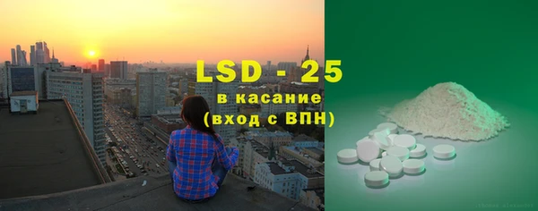 МДПВ Тайга