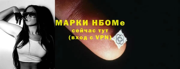 гидропоника Армянск