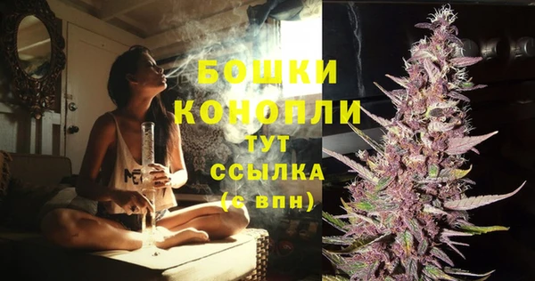 гидропоника Армянск