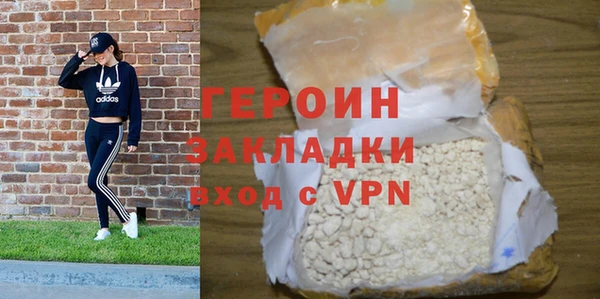 твердый Арсеньев
