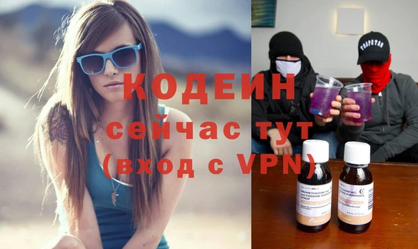 гидропоника Армянск