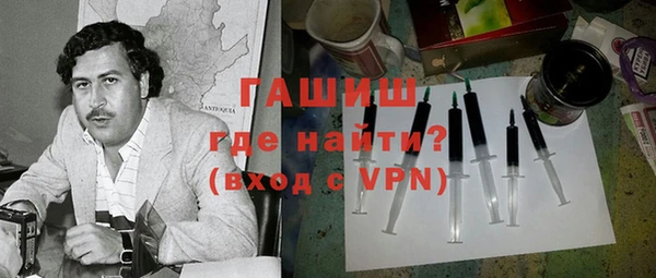 гидропоника Армянск