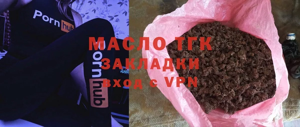 твердый Арсеньев