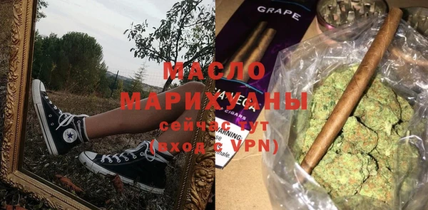 гидропоника Армянск