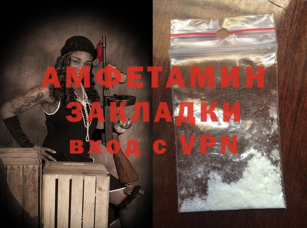 гидропоника Армянск