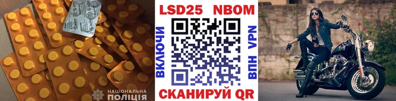 Лсд 25 экстази ecstasy  Белово 