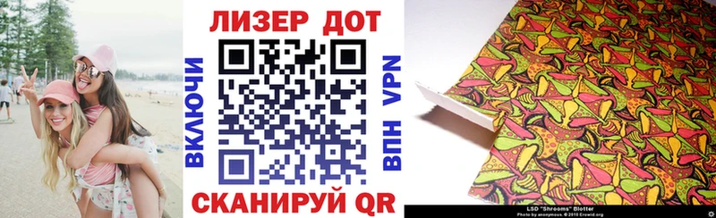 сколько стоит  Белово  Марки NBOMe 1,8мг 