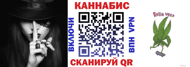 Бошки Шишки конопля  Белово 
